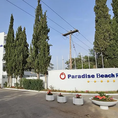 O Paradise And